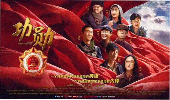 斗罗大陆同人漫画 武魂设定资料集资讯图