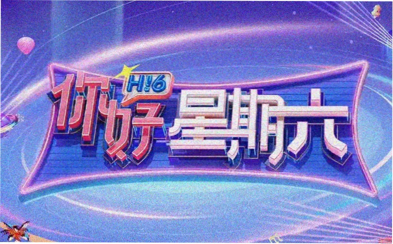 用户头像 昊天锤收藏家