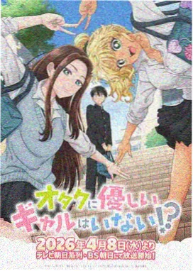 斗罗大陆同人漫画 昊天锤系武魂