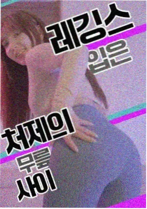斗罗大陆同人漫画 杀戮之都更新
