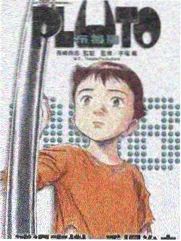 斗罗大陆同人漫画 画集出版资讯图